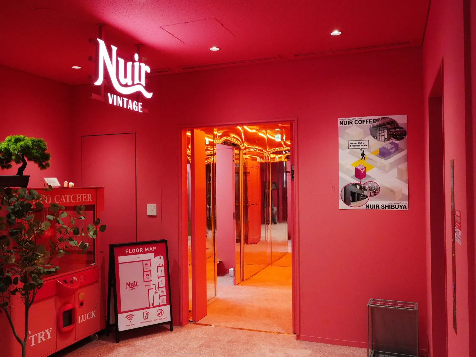 NUIR VINTAGE ANNEX店の店内